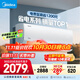 美的空調 大1.5匹 酷省電 新一級能效 變頻冷暖 省電壁掛式臥室掛機 國家補貼 KFR-35GW/N8KS1-1 