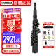 雅馬哈（YAMAHA）YDS120 電子薩克斯電吹管樂(lè )器專(zhuān)業(yè)級進(jìn)口原裝+官方標配大禮包