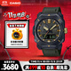 卡西歐（CASIO）手表男PROTREK城市森林運動(dòng)戶(hù)外電子日韓表送男友禮物PRW-6900Y-3