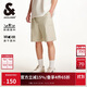杰克·瓊斯（JACK&JONES） 潮流出街百搭時(shí)尚簡(jiǎn)約舒適logo貼布抽繩速干休閑短褲男225215012