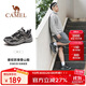 駱駝（CAMEL）戶(hù)外登山鞋男女防潑水防滑徒步鞋越野運動(dòng)跑鞋F13A097031