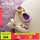 卡駱馳（CROCS）貝雅暖絨克駱格洞洞鞋|206633 冬日白-11S 37/38(230mm) 