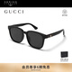 古馳（GUCCI）開(kāi)云眼鏡簡(jiǎn)約百搭方形全框防曬遮陽(yáng)太陽(yáng)鏡墨鏡男女GG0637SK-001