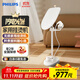 飛利浦（PHILIPS）家用掛燙機電熨斗燙衣服神器大功率立式熨燙機無(wú)損熨燙蒸汽熨斗 除皺不傷衣