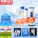 潛水艇（Submarine）MS1老式抽水馬桶坐便器水箱浮球進(jìn)水閥+排水閥馬桶配件套裝21CM