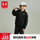 安德瑪（Under Armour）童裝兒童衛衣秋中性大童翻領(lǐng)寬松休閑運動(dòng)長(cháng)袖套頭上衣253303526