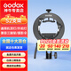 神牛S2支架V1/V860II/AD100/AD200閃光燈座S型保榮口卡盤(pán)折疊柔光箱攝影燈配件 S2支架