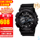 卡西歐【送禮推薦】手表g-shock黑金多功能防震防水運動(dòng)男表節日禮物 黑武士GA-110-1B【香港直郵】