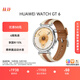 HUAWEI WATCH GT 6 馬鞍棕 41mm 智能手表多維情緒健康全新騎行體驗華為GT6手表GT5升級