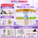 喜寶培心幼兒配方奶粉800g*1罐牛奶粉德國進(jìn)口新國標小分子奶粉正品 1段*6罐