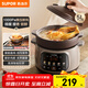 蘇泊爾（SUPOR） 電燉鍋 電燉盅 煲湯鍋燉湯鍋 燕窩燉盅 煮粥鍋 電煮鍋 紫砂微壓鮮燉5L 快燉DG50YC875
