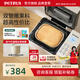 柏翠（petrus） 烤面包機(jī)家用全自動(dòng)三明治早餐揉面和面機(jī)多士爐多功能雙管撒果料冰淇淋PE8860 節(jié)日禮物 白色 簡(jiǎn)米白