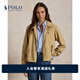 Polo Ralph Lauren 拉夫勞倫 女裝 經(jīng)典款棉質(zhì)帆布夾克RL25281 250-復古卡其色 M