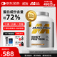 肌肉科技（MUSCLETECH）白金乳清蛋白粉健身增肌分離為主5磅牛奶巧克力味北美進(jìn)口