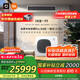 小米（MI）米家 中央空調(diào) 多聯(lián)機(jī) 大6匹一拖五全直流變頻 Pro超一級(jí)能效 160Wn-OC30/N2C1 國家補(bǔ)貼