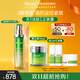 Murad慕拉得視黃醇A醇精華50ml精華液A醇抗老淡紋送女友禮物