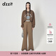 DZZIT地素休閑衛褲秋冬運動(dòng)風(fēng)高腰闊腿拖地長(cháng)褲女 深卡其色 S