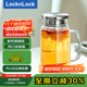 樂扣樂扣（locknlock）玻璃冷水涼水壺帶把手水杯耐高溫泡茶壺大LLG969_1L