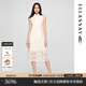 歌力思（ELLASSAY）2025春夏新款簡(jiǎn)雅氣質(zhì)國風(fēng)改良式繡花旗袍連衣裙女EWW362Y02200 珠光白 XS