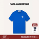 Karl Lagerfeld卡爾拉格斐輕奢老佛爺男裝夏款釘珠修身休閑短袖T恤1K1D30602195 寶藍 L （50）