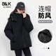 班尼路S&K系列棉服女裝外套女保暖加厚冬季新款連帽立領(lǐng)棉衣潮流上衣服 黑#純色 XL