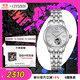 西鐵城（CITIZEN）手表女日韓表自動(dòng)機械白盤(pán)鋼帶時(shí)尚極簡(jiǎn)送禮物女友PR1040-88A