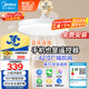美的（Midea）京東集采S3風(fēng)扇燈一體餐廳臥室隱形扇智控吊燈1級能效42寸包安裝