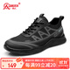 強(qiáng)人休閑鞋男加大碼戶外運(yùn)動(dòng)鞋輕便透氣特大碼男鞋 JDA73241 黑 46碼