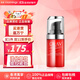 玉蘭油（OLAY）港版大紅瓶彈力眼霜3D塑顏淡化細紋抗皺提拉緊致 緊致眼霜15ml/瓶