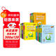 新版 Q-BOOK 初中10本套裝 學(xué)業(yè)水平考試必備 語(yǔ)文數學(xué)英語(yǔ)物理化學(xué)生物歷史地理道法 口袋書(shū) 小本知識點(diǎn) 初中通用 隨身便攜 pass綠卡圖書(shū) 25年26年都適用
