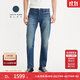 Levi's【商場(chǎng)同款】李維斯匠心丹寧日本制男士502錐型牛仔褲A5881 藍色 32 (32)