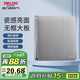 德力西(DELIXI)開(kāi)關(guān)面板 CD821系列 三聯(lián)三開(kāi)單控開(kāi)關(guān) 星輝銀大板