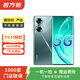榮耀（honor）60手機  手機 二手手機 國行優(yōu)惠券補貼 墨玉青 8GB+256GB