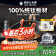 三頭鷹純鈦炒鍋炒菜不粘多用炒鍋燃氣電磁爐通用不粘鈦炒鍋30cmMTiD30-E