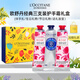 歐舒丹（L'OCCITANE）護手霜滋潤保濕補水潤膚護手霜男女通用清爽不油膩婚禮伴手禮秋冬 歐舒丹經(jīng)典三支裝護手霜限定禮盒