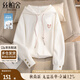 絲柏舍連帽衛(wèi)衣2025秋裝新款女裝落肩袖抽繩學(xué)院風(fēng)寬松款上衣