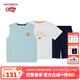 NEW BALANCE【涼感】nb童裝男女兒童背心短袖短褲套裝ND2SE2Z183 象牙白色 130