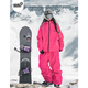JOHN SNOW滑雪服韓版單雙板男女同款情侶套裝戶(hù)外防水保暖杜邦棉 電光玫 S