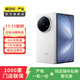 vivo X Fold5可靠三防折疊屏 蔡司級長(cháng)焦 AI 折疊屏手機 二手手機 明白 16G+512G