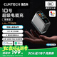 CUKTECH酷態(tài)科10號超級電能充Ultra氮化鎵充電器頭120W/100W四口快充頭接入米家兼容筆記本電腦蘋果17小米