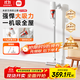 米家小米無(wú)線(xiàn)吸塵器2Lite 吸塵器家用車(chē)載升級旋風(fēng)風(fēng)道 持久澎湃吸力 輕量省力二合一 