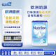 諾優(yōu)能（Nutrilon）荷蘭牛欄易樂(lè )罐嬰兒奶粉3段(10-12月)800g歐洲原裝進(jìn)口
