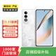 OPPO K12 PLUS 5G手機 6400mAh電池 耐摔 120hz 第七代驍龍7 二手手機 雪峰白 8G+256G