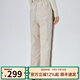 艾萊依（ERAL）收腳新款羽絨褲女士拼接收腰長(cháng)款時(shí)尚通勤鴨絨褲 米灰色 S 155【建議80-110斤】