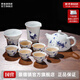 景德鎮釉下彩青花玲瓏功夫茶具整套套裝高檔送禮茶壺茶杯茶道送長(cháng)輩禮物 山丹丹（景德鎮非物質(zhì)文化遺產(chǎn)）