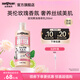 SOAP&GLORY絲芙格芮滋潤補水香氛身體乳女 木質(zhì)玫瑰香氛秋冬不干燥 【木質(zhì)玫瑰香】黃油身體乳250ml