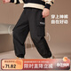 ASK JUNIOR男童褲子2025秋裝兒童時(shí)尚百搭工裝褲跑步長(cháng)褲 黑色 170