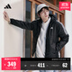adidas舒適休閑保暖棉服男裝秋冬新款阿迪達斯官方輕運動(dòng)   黑色   L