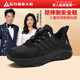 足力健防滑休閑老人鞋女中老年媽媽冬季加絨保暖棉鞋防寒雪地靴長(cháng)輩送禮
