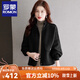 羅蒙（ROMON）短外套女2024新款秋季立領(lǐng)棒球服女士春秋款小個(gè)子上衣時(shí)尚初秋裝 黑色 M 建議【90斤-108斤】